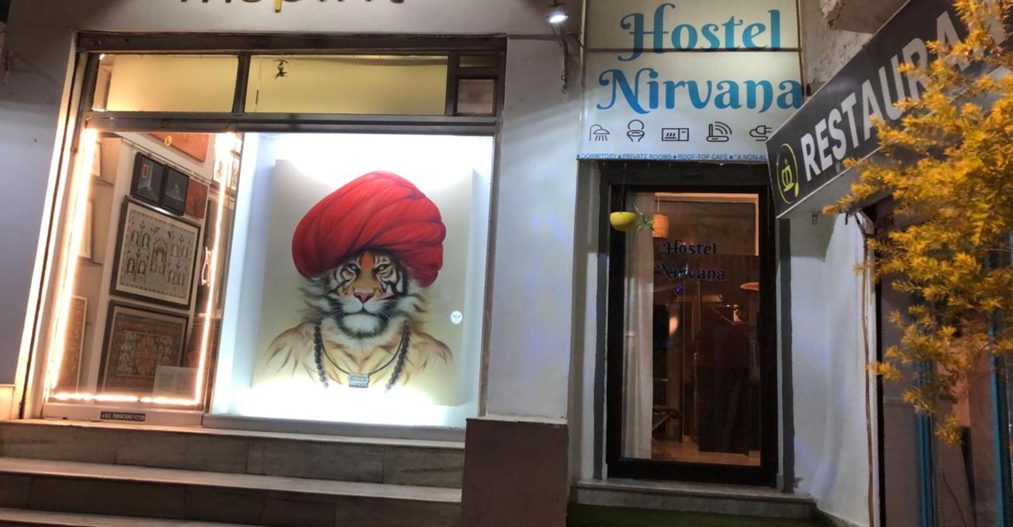 אודייפור Hotel Nirvana Lakeside מראה חיצוני תמונה